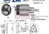 Втягивающее реле ZM ZM575 (фото 1)