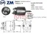 Реле, що втягує ZM ZM597 (фото 1)