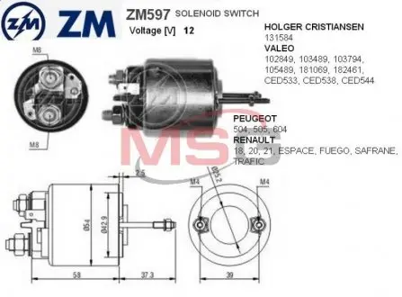 Реле, що втягує ZM ZM597