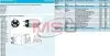 Втягуюче реле ZM ZM6698 (фото 1)